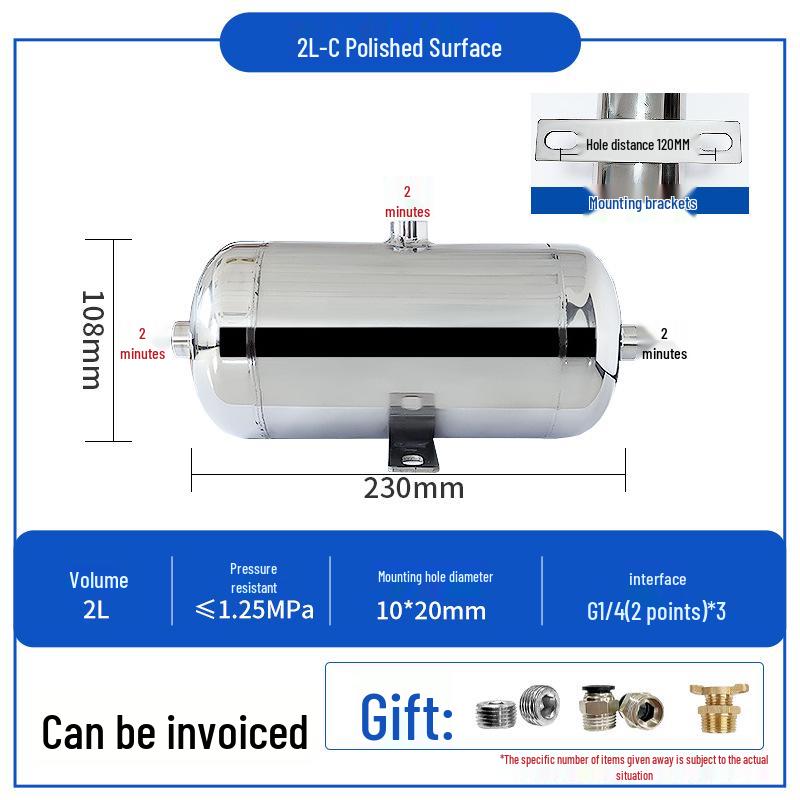 Compact Horizontal Air Pressure-Stabilizing Vacuum Tank for Automated Equipment