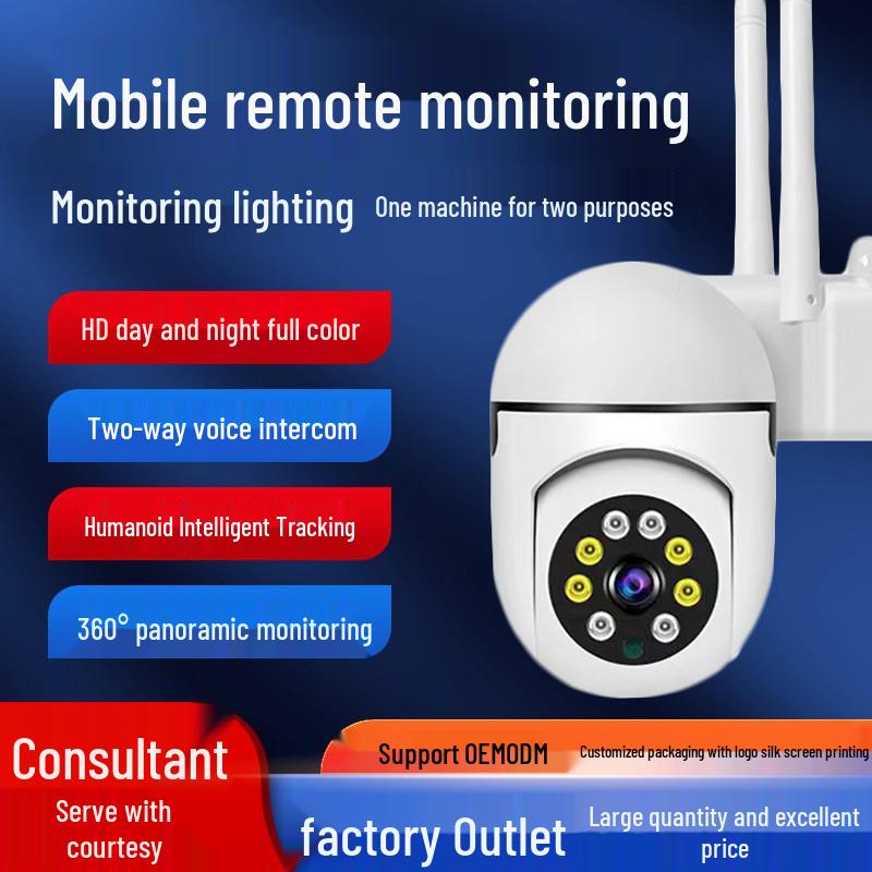 TOWELL HD Night Vision 2MP Smart Camera with Wireless Remote, Indoor/Outdoor Monitoring, Bracket Mount
