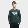 Fila X The Met 2023 Winter New Knit Pullover Casual Basic Crewneck Sweatshirt Men Sweatshirt Deep-Bamboo-Green F11M348217F-DG