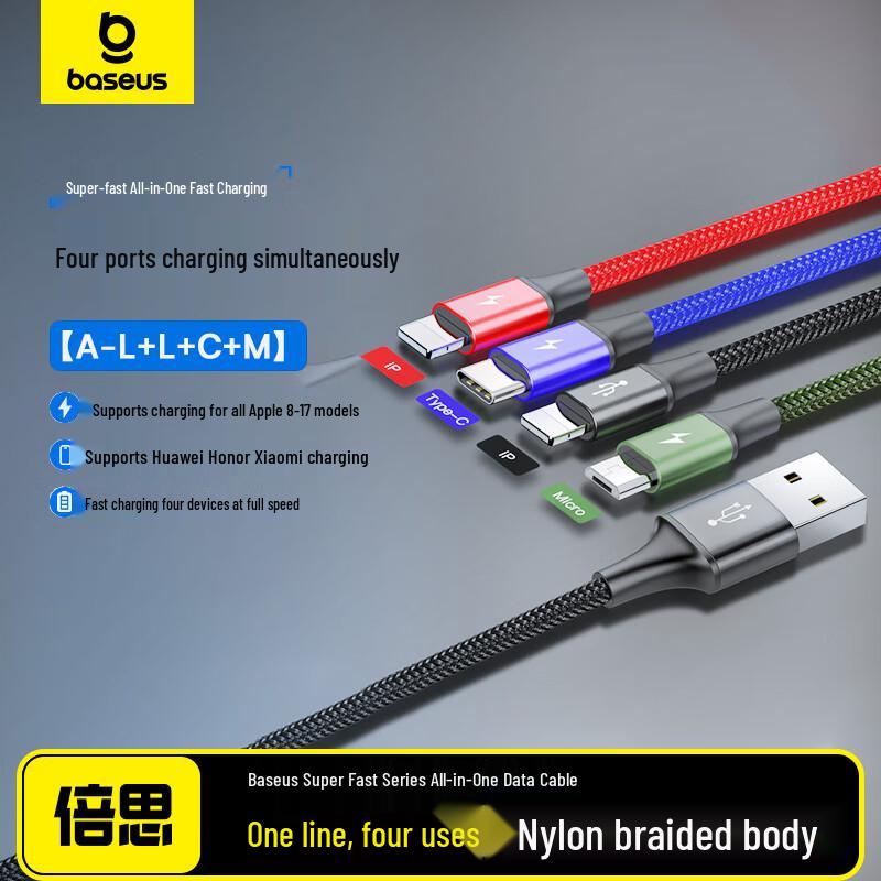 Baseus 4-in-1 Fast Charging Data Cable