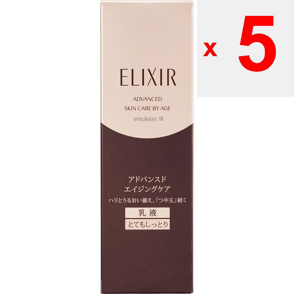 Shiseido Elixir Advanced ELIXIR Advanced Emulsion T 3 (Refill) 130ml Milky Lotion New Elixir After Applying Lotion, Apply a Generous Amount To a Cotto