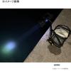 Gamakatsu LESL1501 USB Rechargeable LED Fishing Light with Monopod, 1500 Lumens, for Night Fishing, Horse Mackerel & Eging