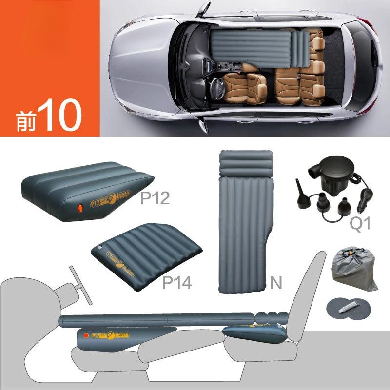 Single Person Car Mounted Air Mattress Air Cushion Auto Travel Bed For Passenger Car Back Seat Inflatable Cushion Car Sleeping