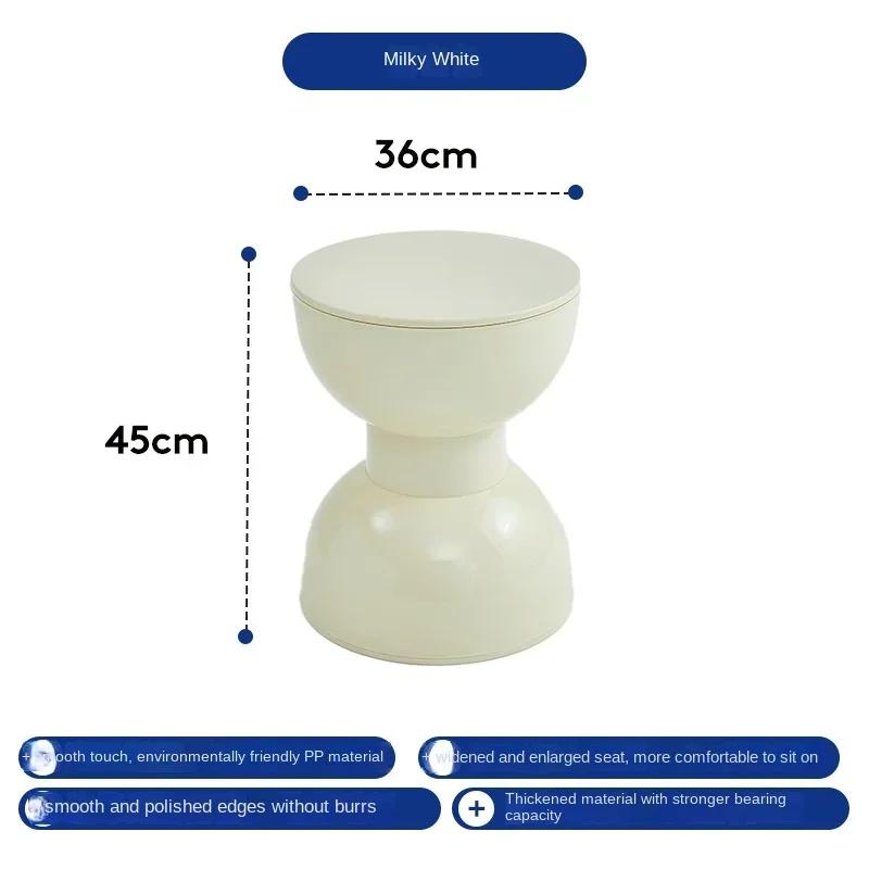 NEW Creative Plastic Small Stool Thickened Household Cream Dining Stool Small Household Stool Scandinavian Shoe-changing