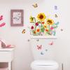 T251# Plants Flowers Butterflies Wall Sticker Bathroom Toilet Decor Decals Living Room Cabinet Home Decoration