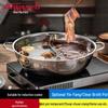 Jinwanfu Edelstahl geteilter Hot Pot