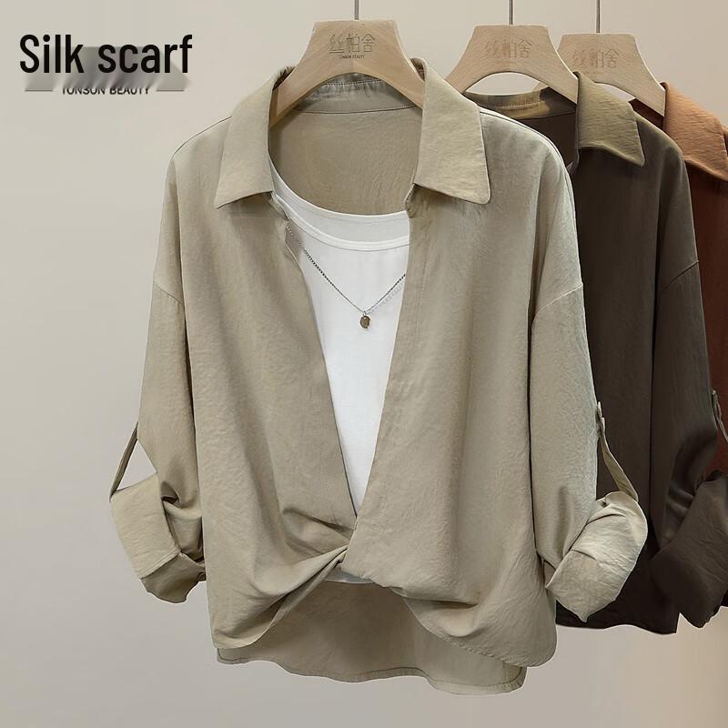 Женский двухпредметный комплект: свободная блузка и жилет контрастных цветов L