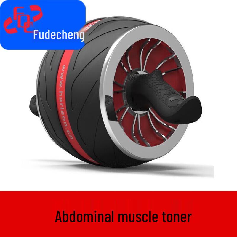 Automatic Rebound Abdominal Roller