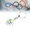 High-quality New Brazil Rio Games Mascot Key Chain Gift With Fashion Design
