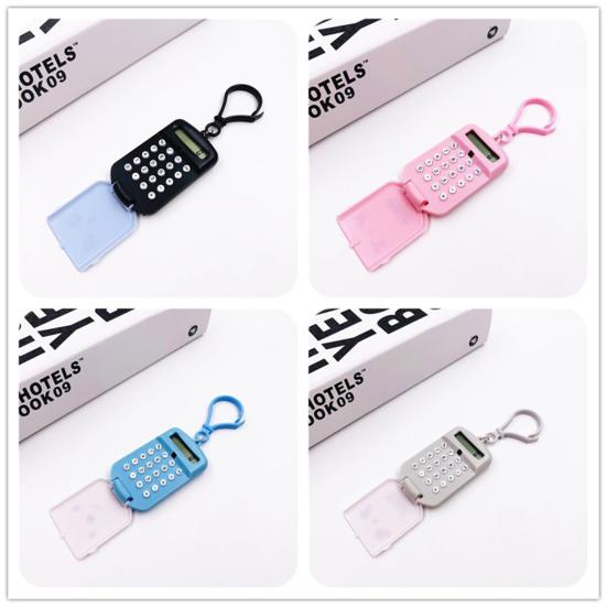 Mini Calculator Cute Cartoon Digital Calculator Emoticons Plastic with Key Ring Office Supplies