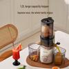 Joyoung ZMD Large Chute Automatic Slow Juicer LZ5 CN Plug (adapter Included)