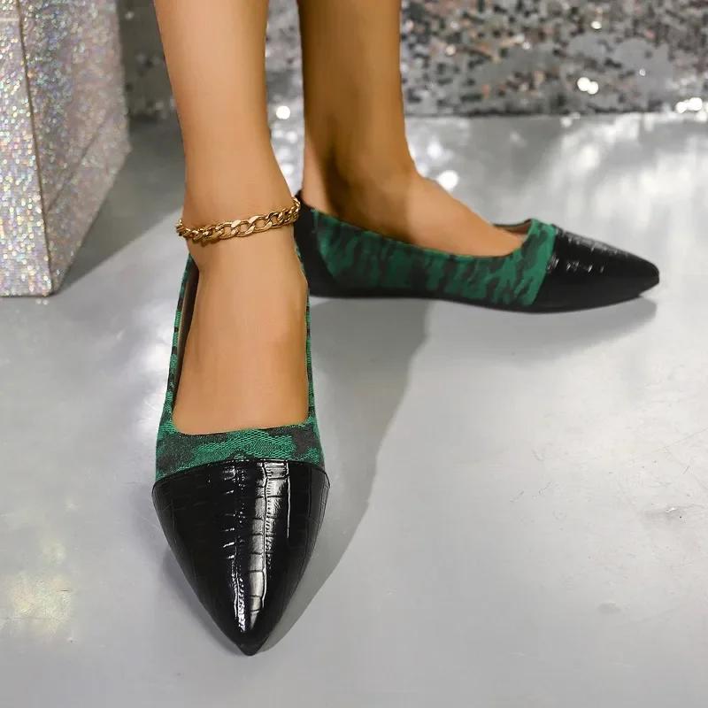 2024 Ny Mote Fargeblokk Spiss Tå Komfortable Slip-on Flat Bunn Allsidige Ytterklær Damesko