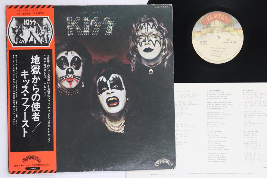 LP Record KISS Kiss VIP6326 CASABLANCA 1976 Japan Obi Rock Used