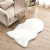 Household Carpet Imitation Sheepskin Plush Floor Mat Living Room Bedroom Sofa Mat