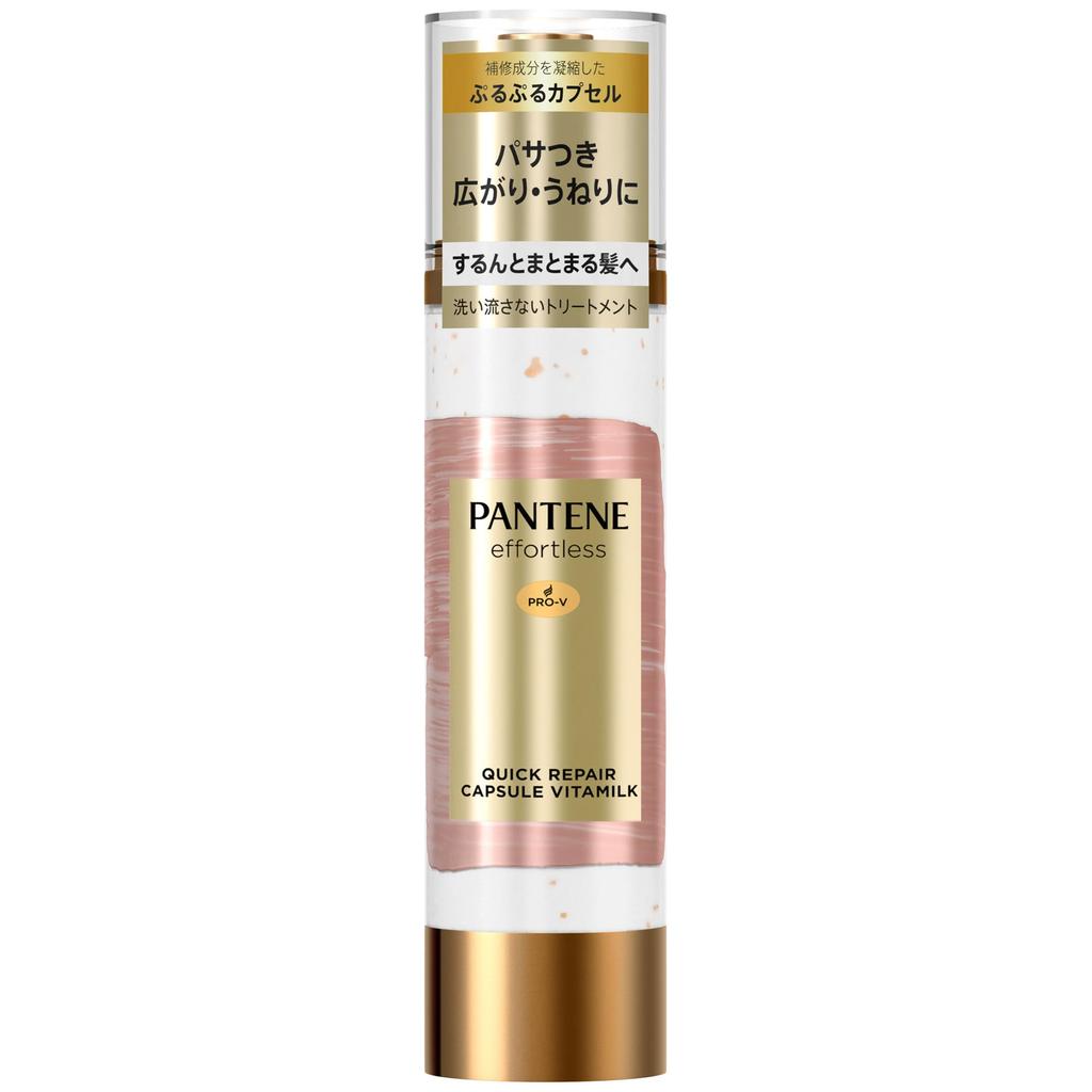 Pantene Effortless Treatment 90g Quick Repair Capsules Vitamilk Leave-in