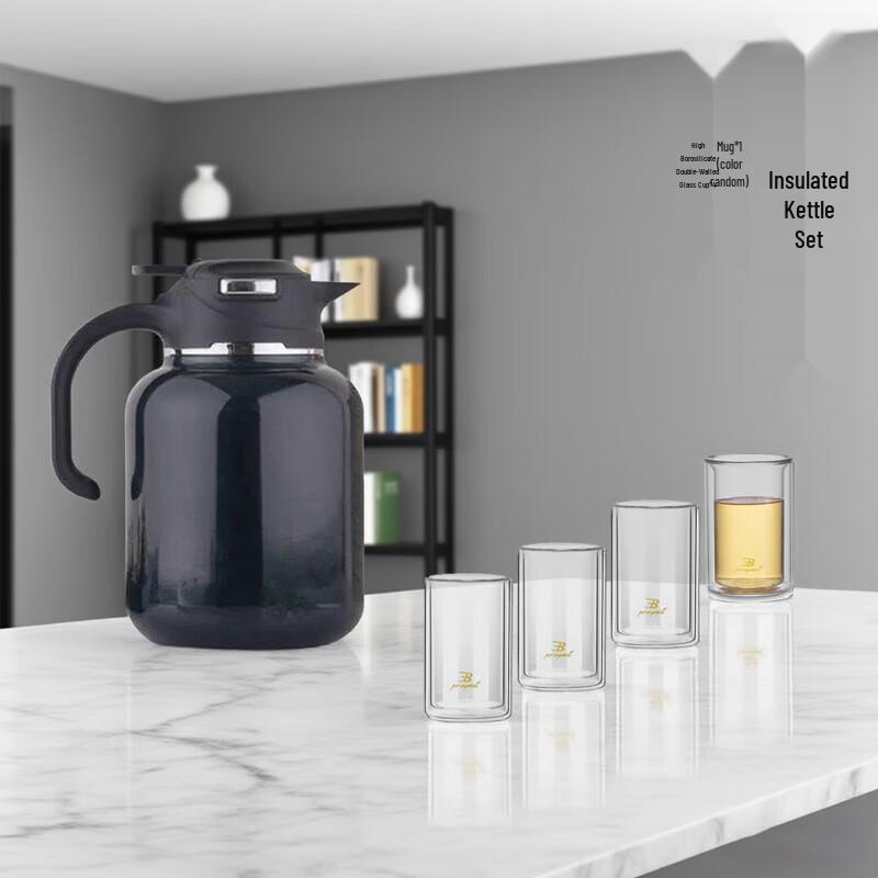 Lu Fenglai 1.5L Ceramic Lined Insulated Tea Pot & 4 Double-Wall Glass Cups Set