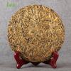 Dianhong Tea Big Gold Ya Honey Fragrance Gold Ya Red Yunnan Fengqing Ancient Tree Tea Strong Aroma Big Gold Ya Tea Cake