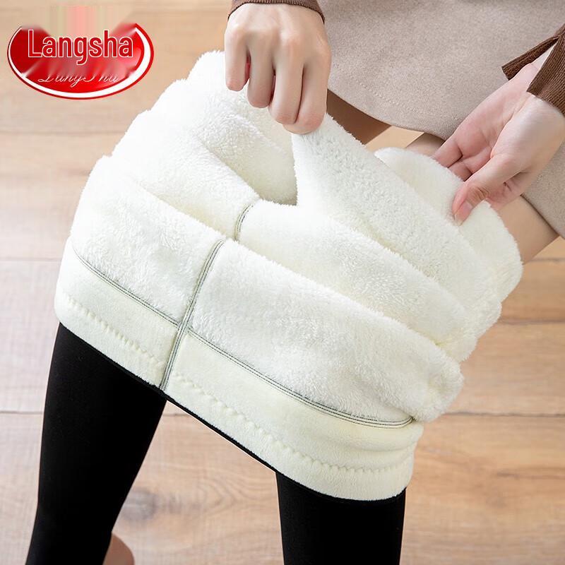 

Langsha Women s Fleece-Lined Thermal Leggings XL