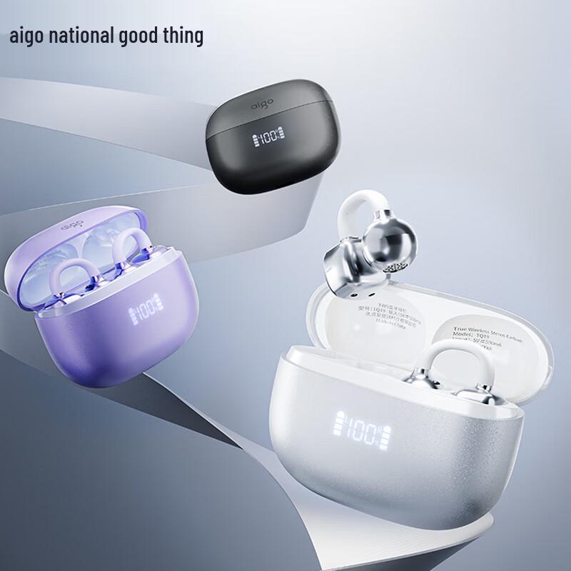 Aigo TQ19 Open-Ear Clip-On Bluetooth Sports Earbuds