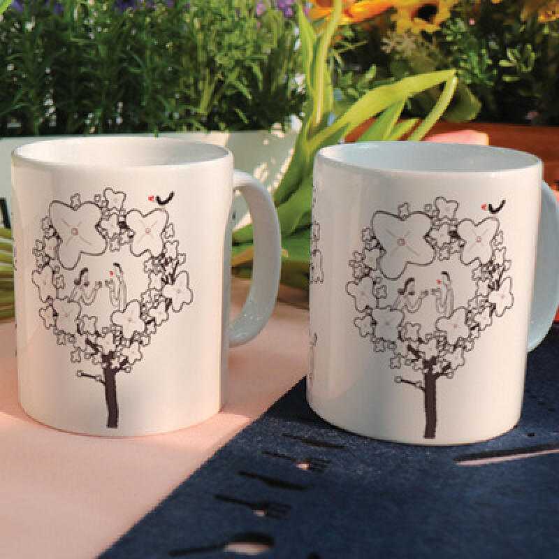 if085-Design Mug 2p-White tree background