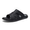 Men's Large Size Non-slip Soft Sole Outdoor Casual Flip-flops & Beach Sandals