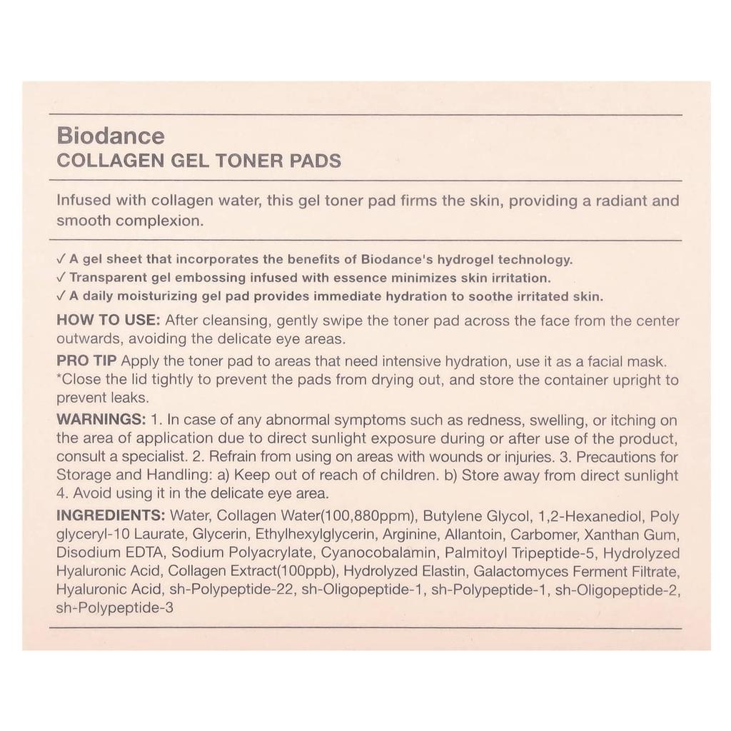 Collagen Gel Toner Pads, 60 Sheets