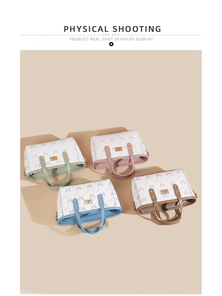 Baellerry Damska Wysokiej Klasy Torebka Tote Koszyk na Warzywa w Stylu Koreańskim Crossbody