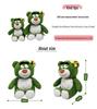 Light-Up Googly-Eyed Firefly Teddy Bear Plush Toy