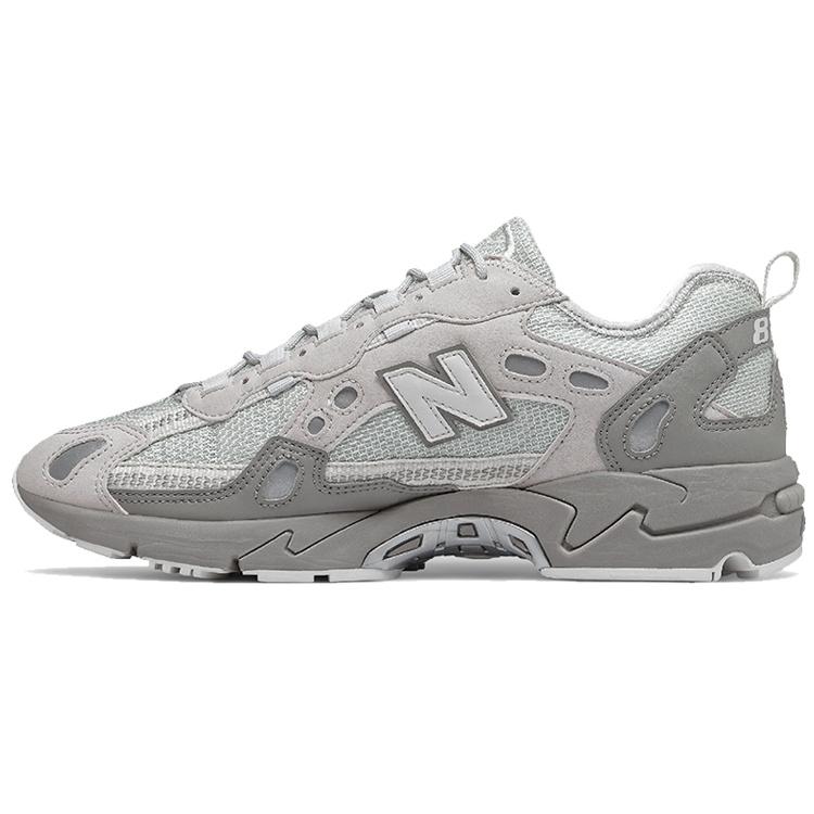 New Balance 827 Grey White Men s ML827AAM EU 41.5