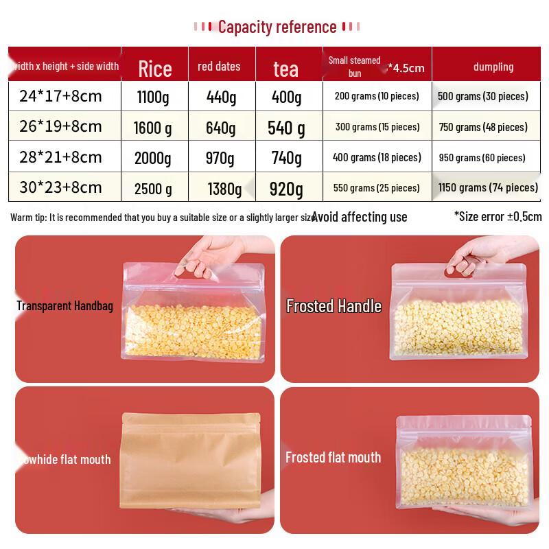 Self-Sealing Kraft Paper Stand-Up Pouches with Handle