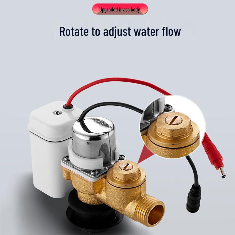 DuoAo Automatic Sensor Urinal Flush Valve