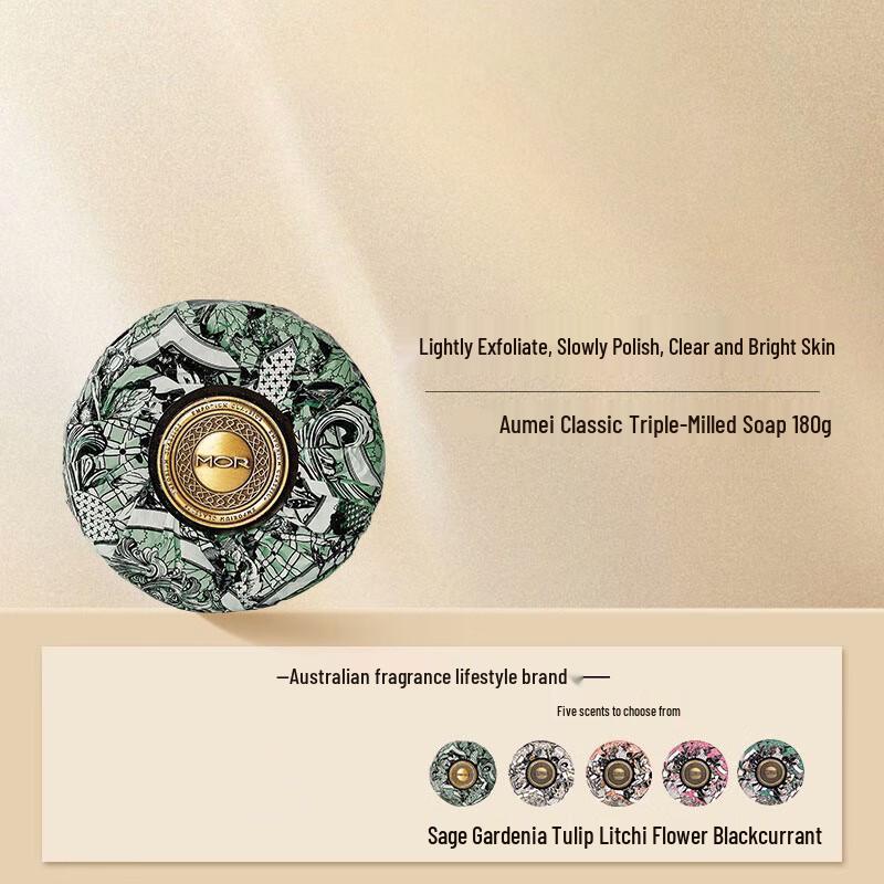 

Sopman Aumei Triple Milled Blackcurrant Handmade Soap