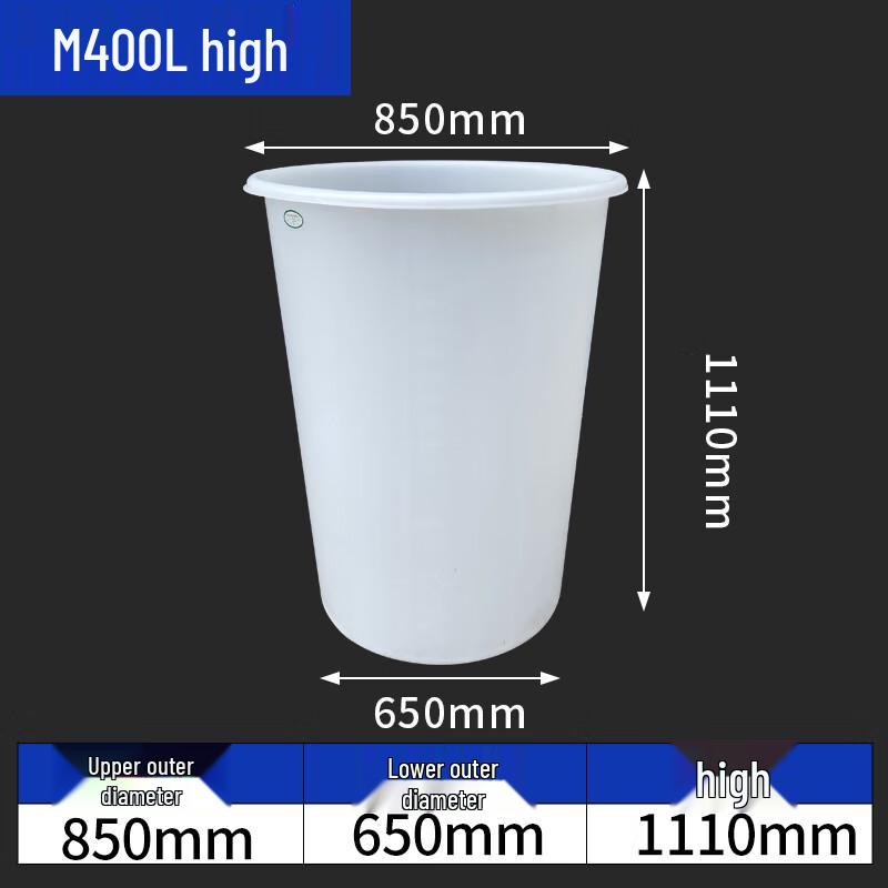 

PE Plastic Round Fermentation and Storage Barrel
