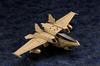 Kotobukiya Hexa Gear Booster Pack 005 Desert Yellow Ver. 1/24 Scale Plastic Model Kit, Approx. 345mm Wide, HG072