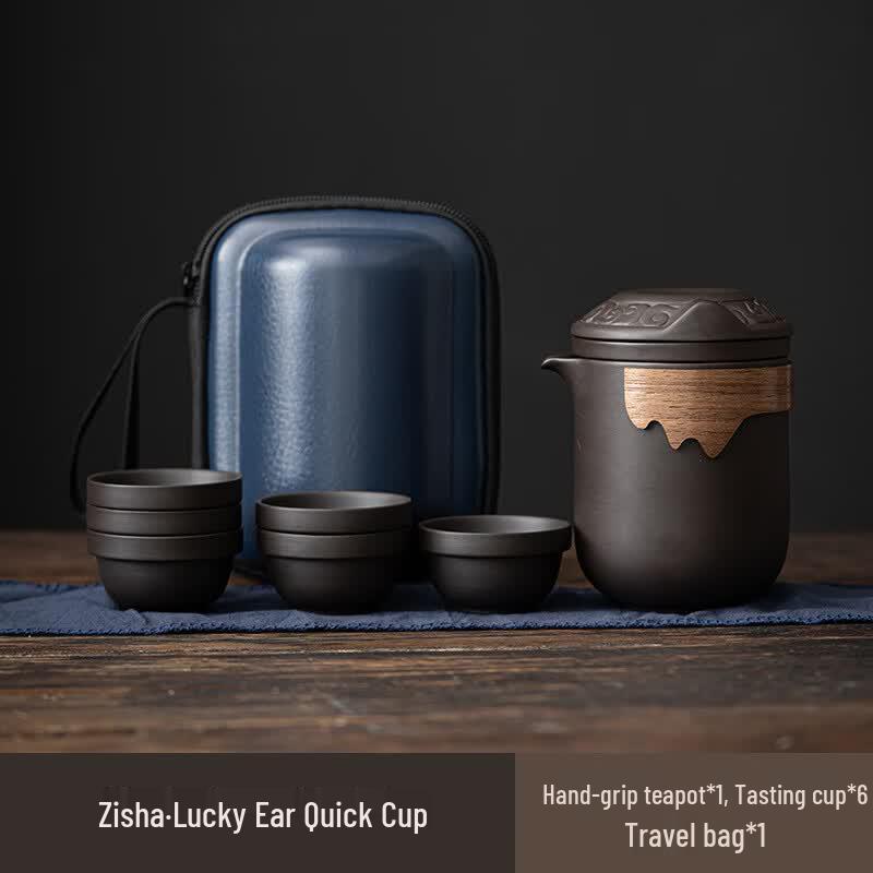 Portable Zisha Tea Set for Travel with 1 Pot and 6 Cups