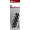 28-272-1 KATO Knuckle Coupler Set Short (black) 10 Pieces Z01-0224 Compatible Product Assy for EF66 Early Model Knuckle Coupler