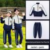 Children's Spring/Autumn Uniform Set: Primary School 3-Piece, Sports Class, Kindergarten 4-Piece