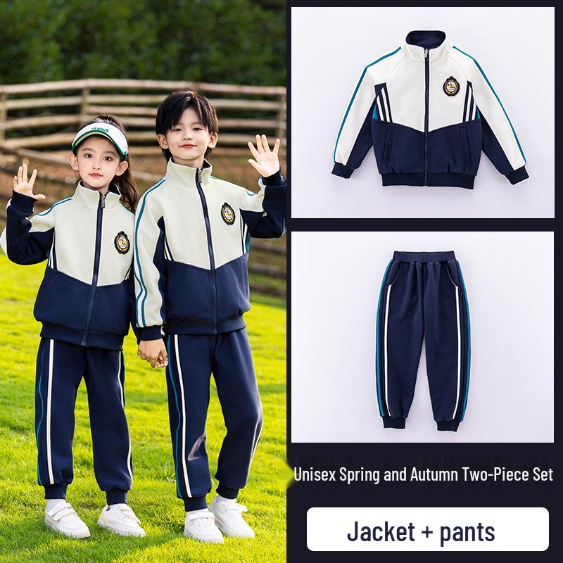 Children's Spring/Autumn Uniform Set: Primary School 3-Piece, Sports Class, Kindergarten 4-Piece