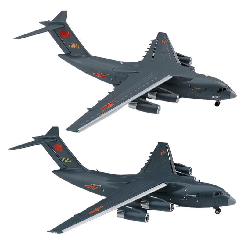 YouAng Y-20 Alloy Simulation Aircraft Model