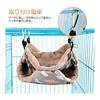 YFFSFDC Pet Hammock Cage Sleeping Bag Breathable Playground for Relaxing Sleep Heat Retention Hamster Mouse Rat Hamster Bird Parrot and Other Small