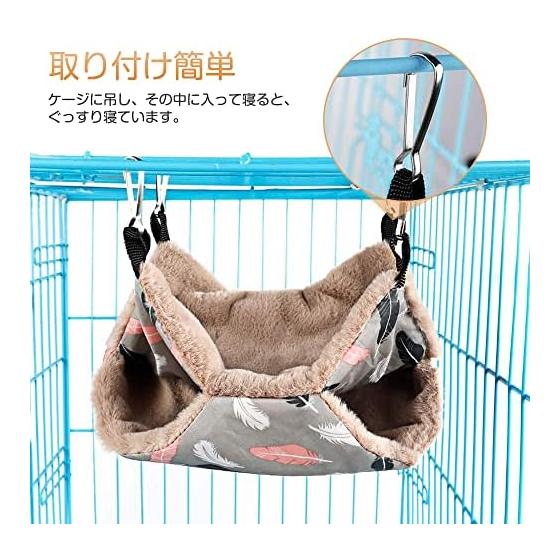 YFFSFDC Pet Hammock Cage Sleeping Bag Breathable Playground for Relaxing Sleep Heat Retention Hamster Mouse Rat Hamster Bird Parrot and Other Small