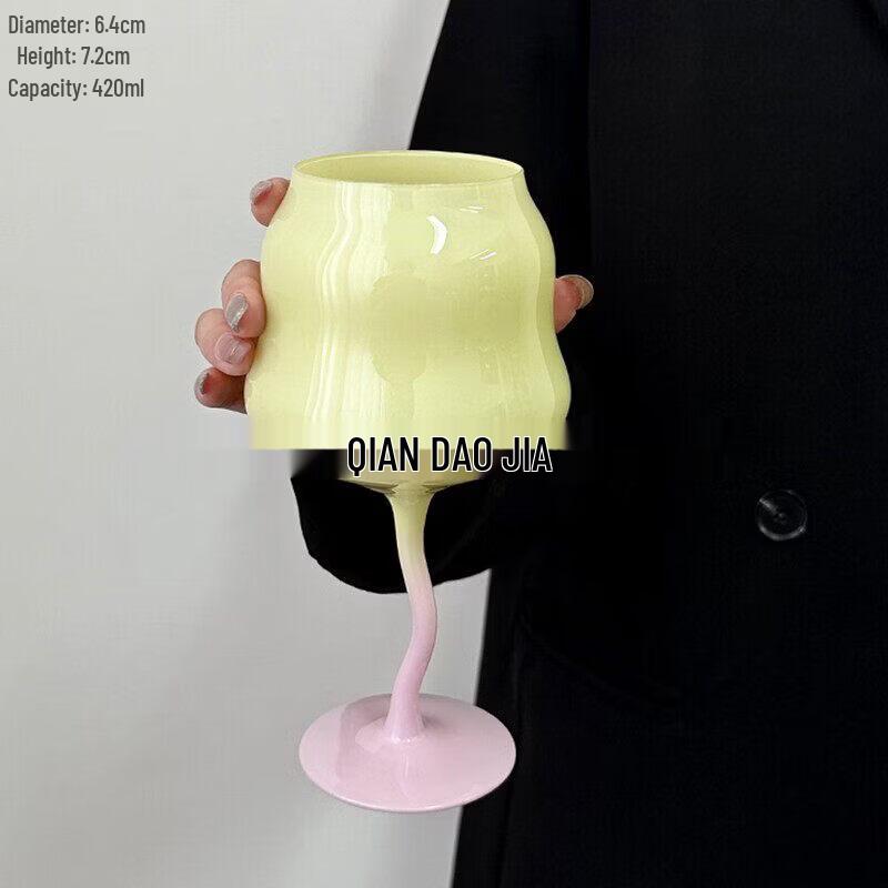 Cute Macaron Color Stemmed Cocktail Glass