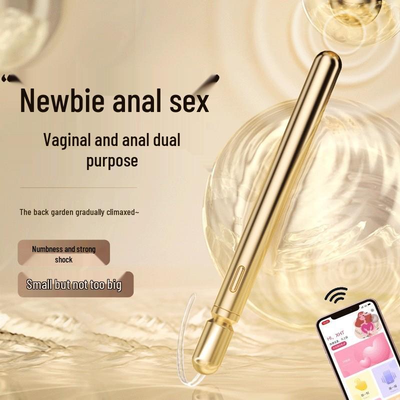 Miji Doudoulong Vibrator for Women - Female Masturbator Adult Toy