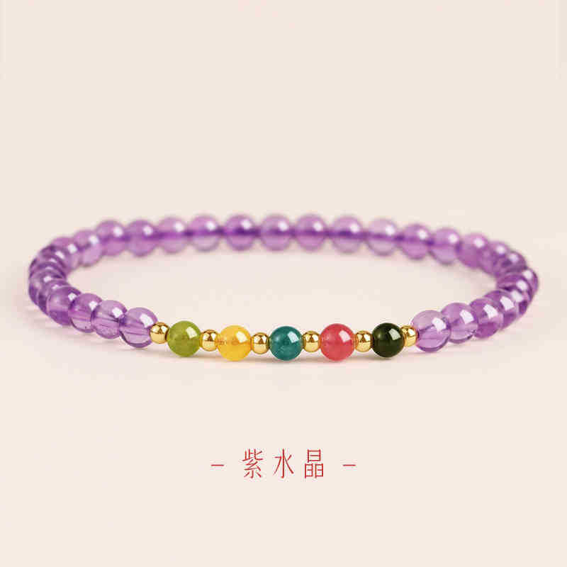 

Authentic Natural Crystal Sunstone Bracelet for Women, Unique Small Tourmaline Bracelet Gift Yes аметист