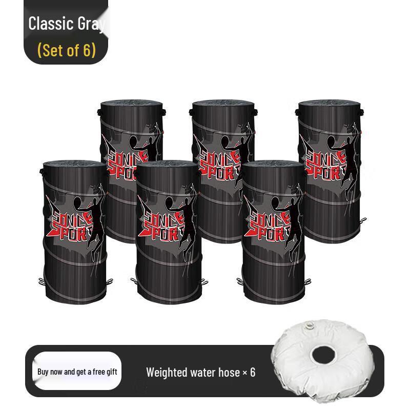 Jundingying Basketball Training Obstacle Cones 6-Pack