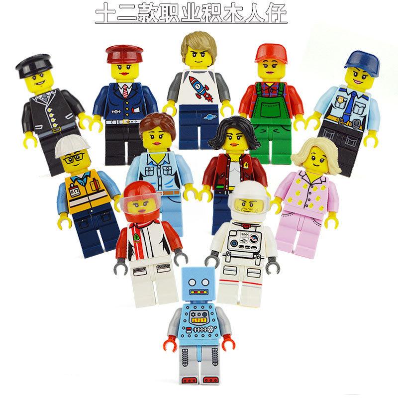 

Lw007 Lw005 Lw008 Lw009 Городская Профессиональная Кукла Мелкие Детали Конструктор Пакет The figure is about 5 cm high