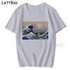The Great Wave Off Kanagawa By Katsushika Hokusai Reproduction Print Graphic Tees Women Cotton T Shirt