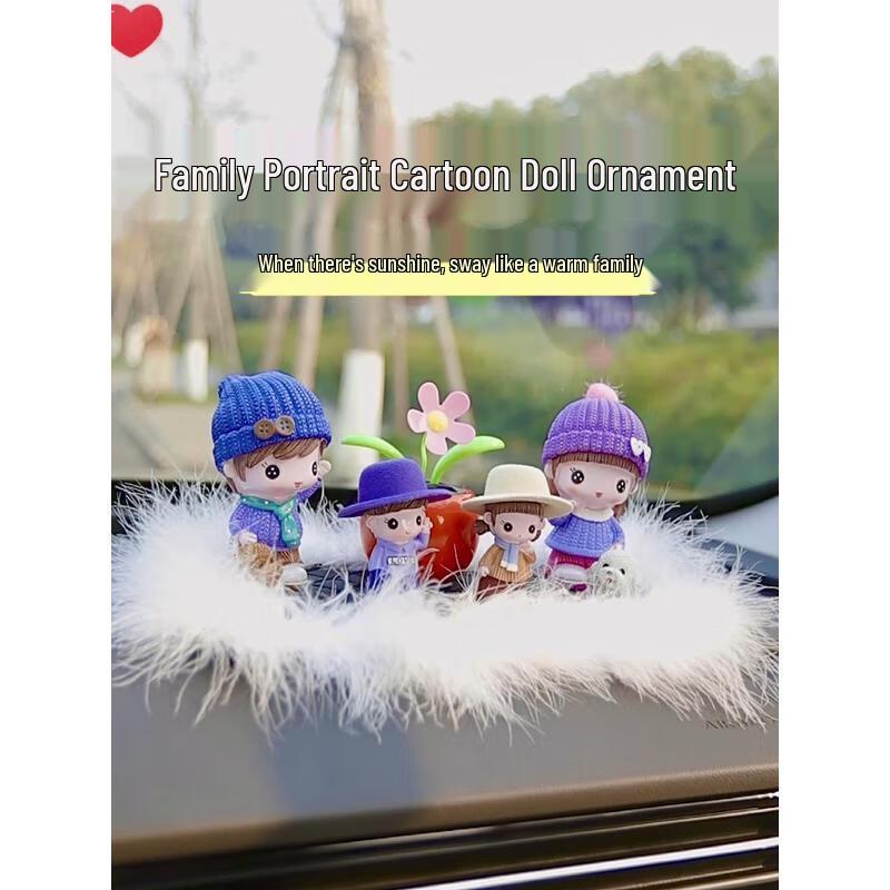 JINGRUIXIANG Car Ornament Doll Set