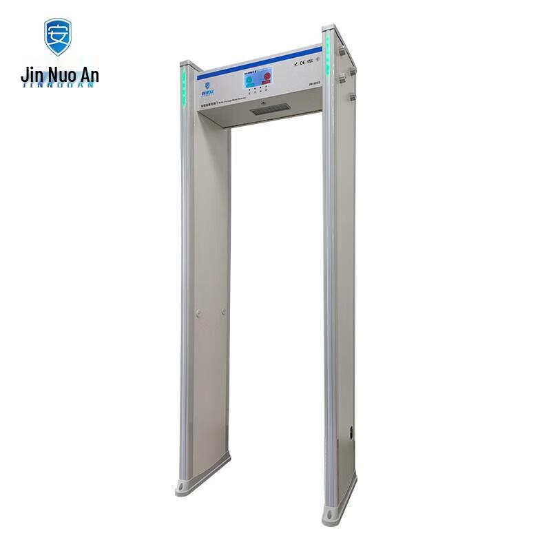 Jinnuoan Smart Phone & Metal Detector Security Gate