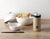 Takeda Corporation Cold Storage Can Holder 500ml Sand Beige [Vacuum/Cold storage/Outdoor/Home Drinking]